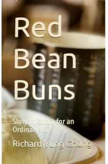Red Bean Buns by Rev. Dr. Richard Chung
